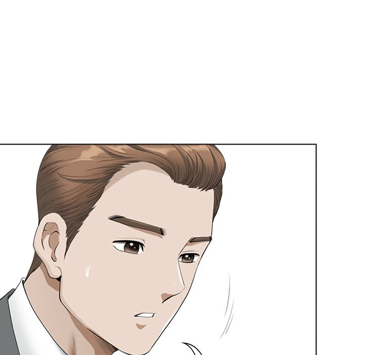 My Twin Husband: Chapter chapter-4 - Page 20