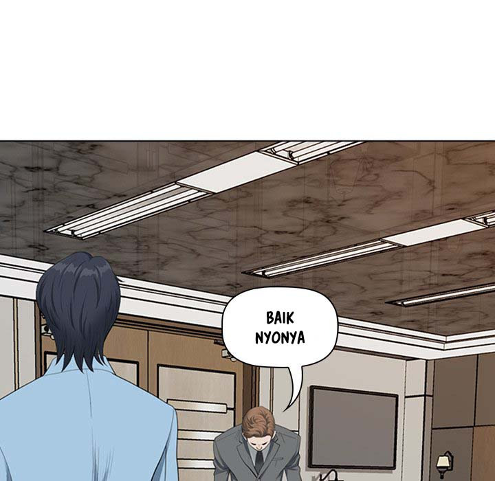 My Twin Husband: Chapter chapter-4 - Page 25