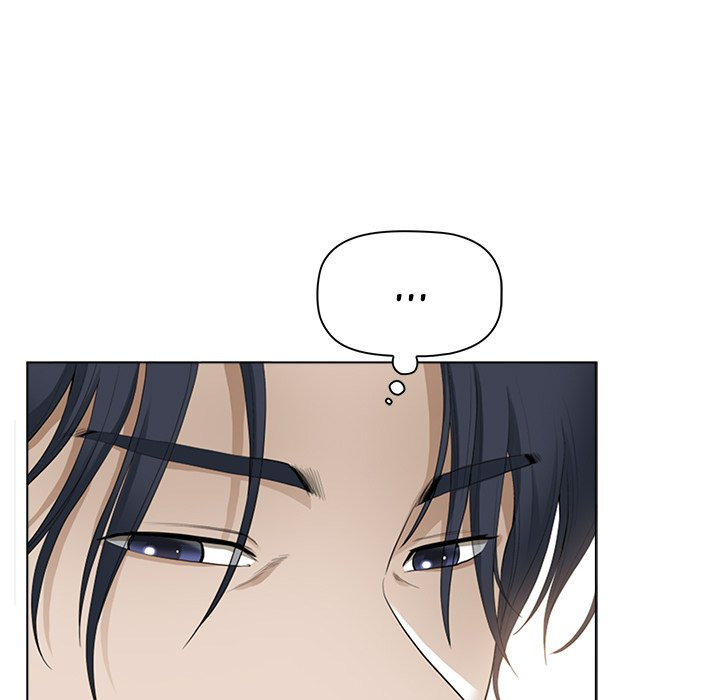 My Twin Husband: Chapter chapter-4 - Page 34