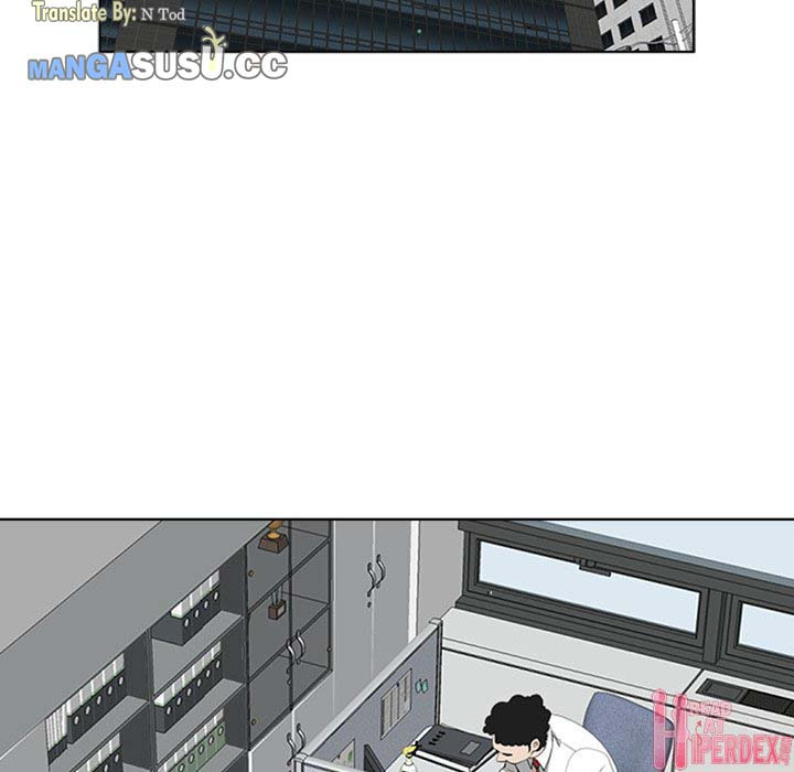 My Twin Husband: Chapter chapter-4 - Page 43