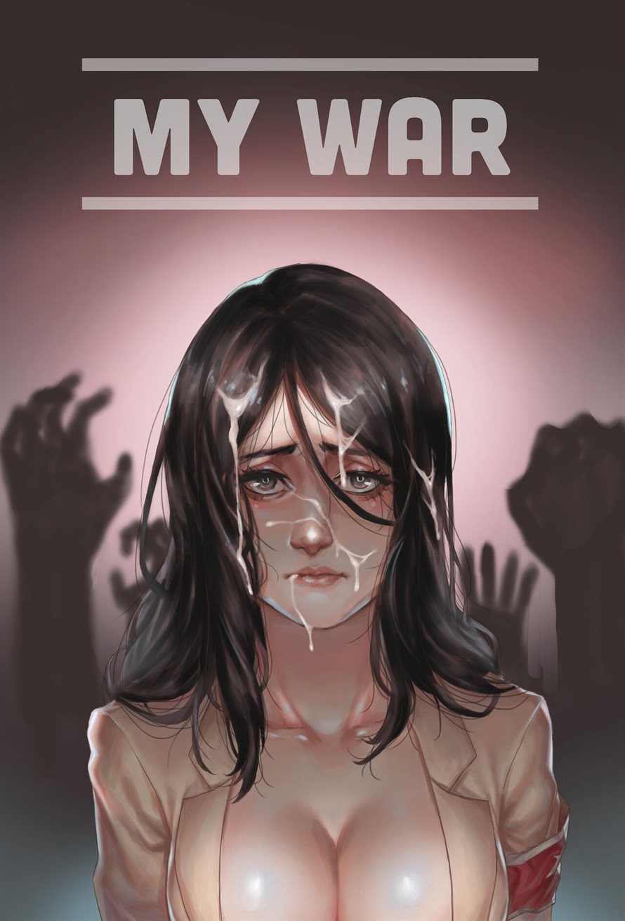 My War: Chapter chapter-1 - Page 2