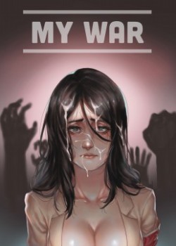 Sampul My War