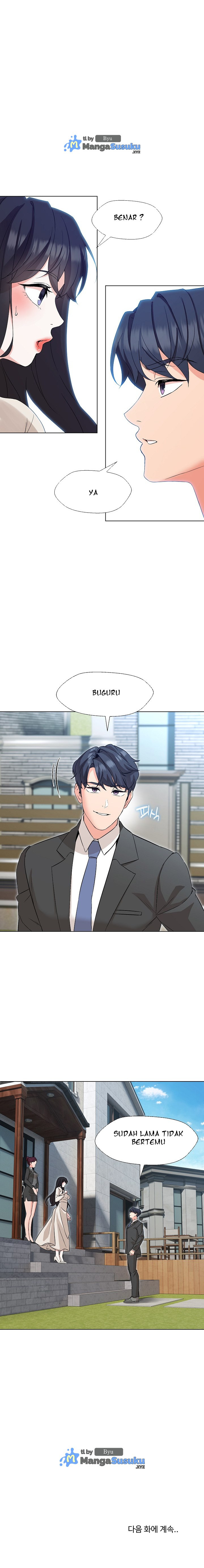 My Wife As a Teacher: Chapter chapter-1 - Page 16