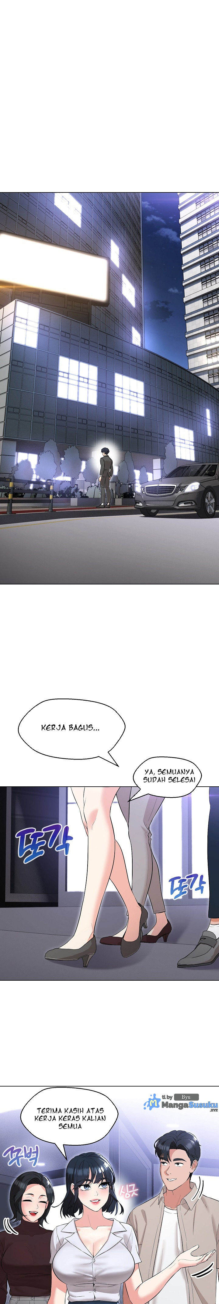 My Wife As a Teacher: Chapter chapter-12 - Page 2