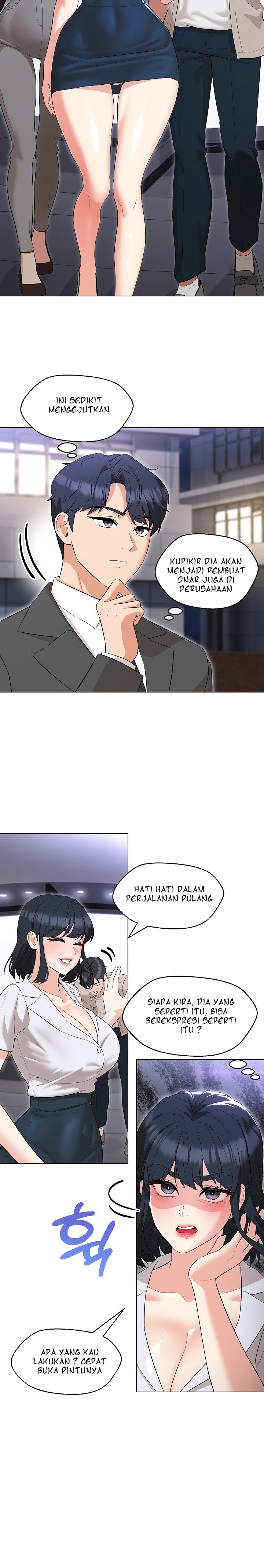 My Wife As a Teacher: Chapter chapter-12 - Page 3