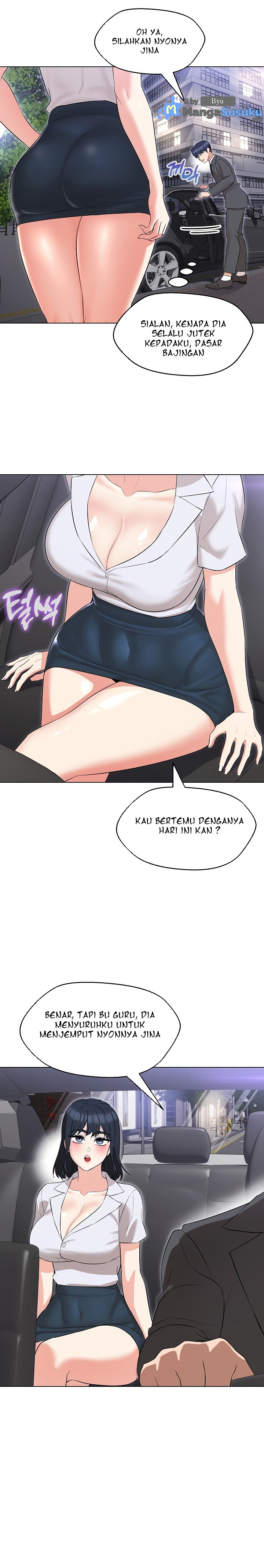 My Wife As a Teacher: Chapter chapter-12 - Page 4
