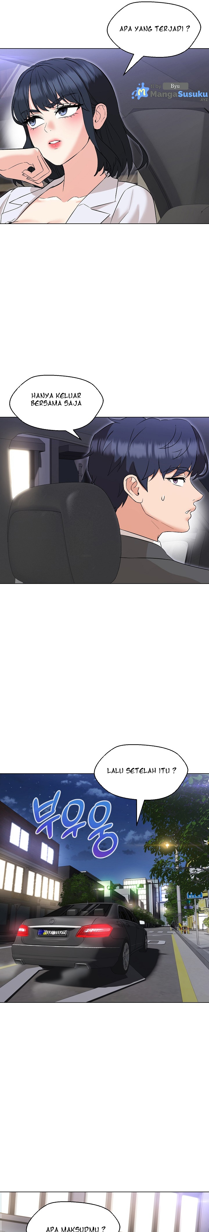 My Wife As a Teacher: Chapter chapter-12 - Page 5