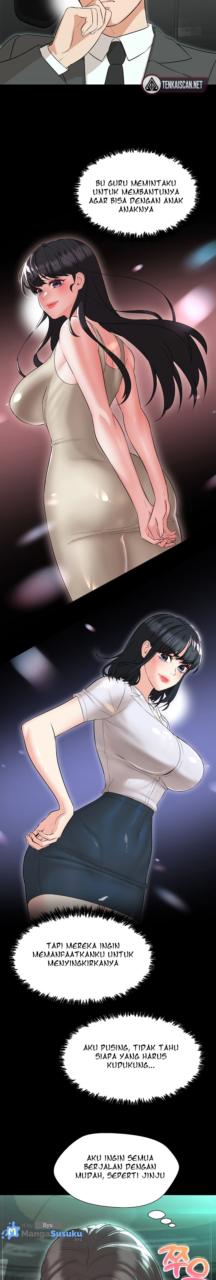 My Wife As a Teacher: Chapter chapter-12 - Page 15