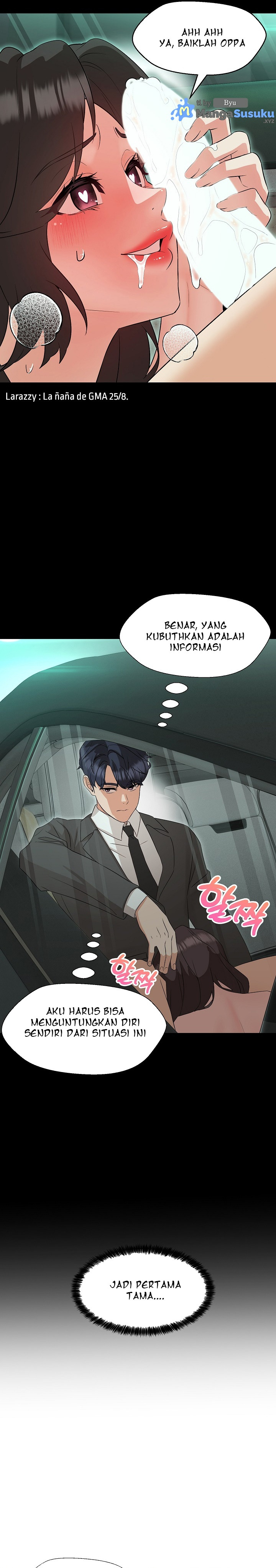 My Wife As a Teacher: Chapter chapter-12 - Page 20