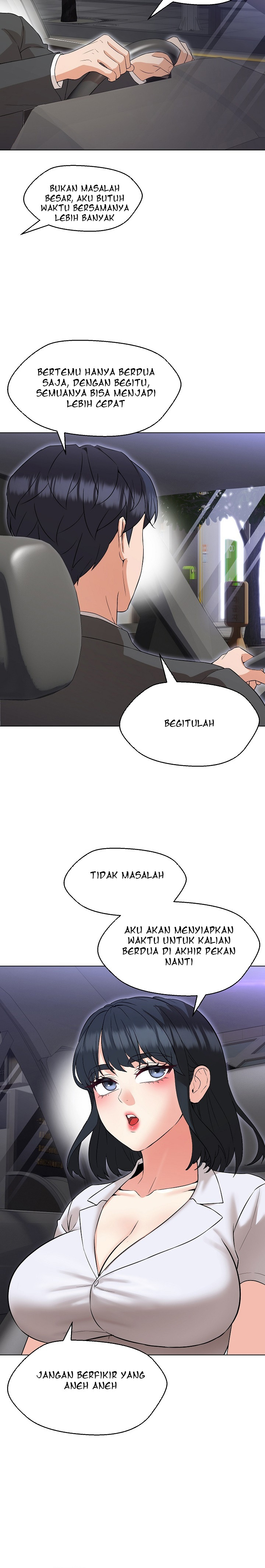 My Wife As a Teacher: Chapter chapter-12 - Page 25