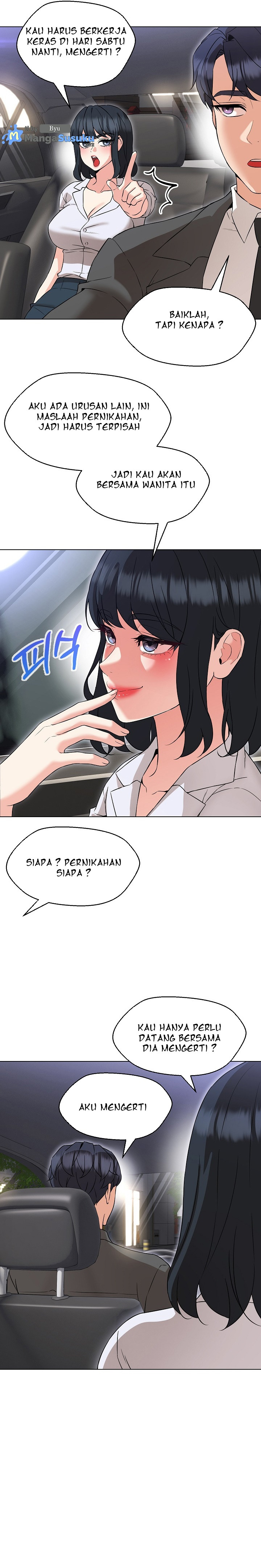 My Wife As a Teacher: Chapter chapter-12 - Page 26