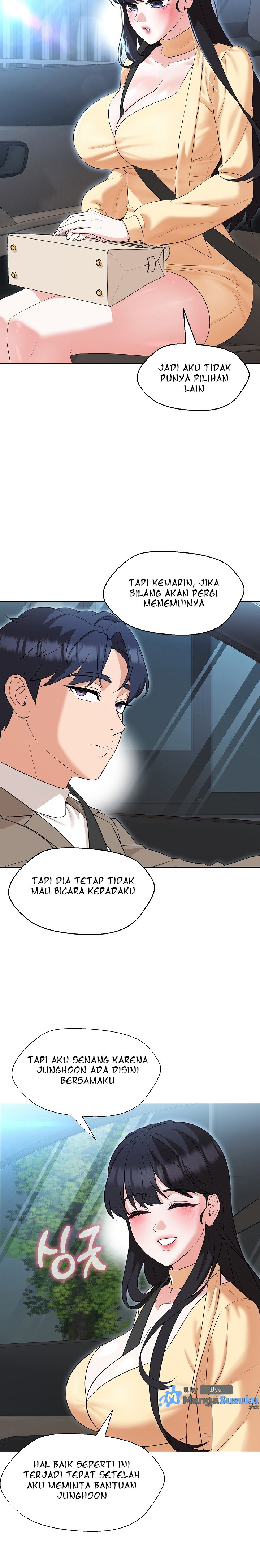 My Wife As a Teacher: Chapter chapter-13 - Page 4