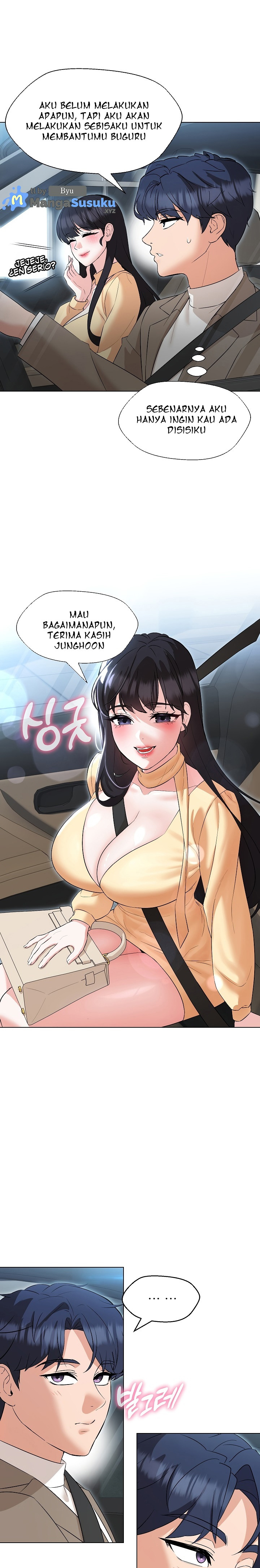 My Wife As a Teacher: Chapter chapter-13 - Page 5