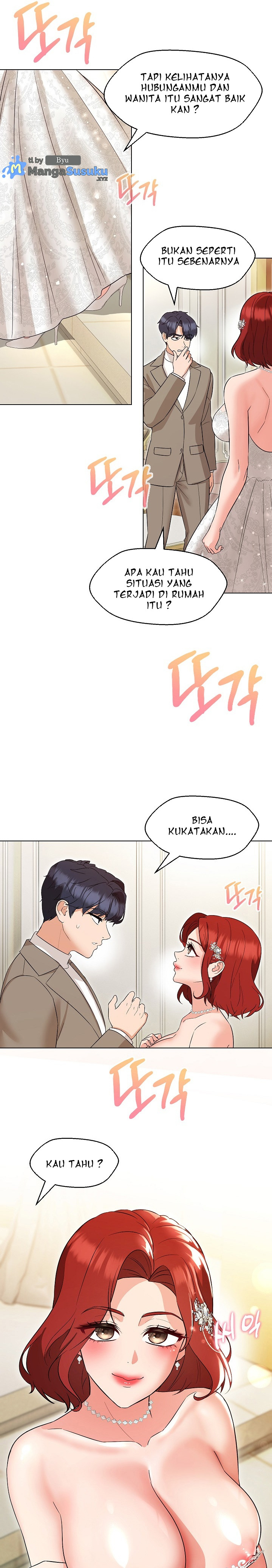 My Wife As a Teacher: Chapter chapter-13 - Page 17