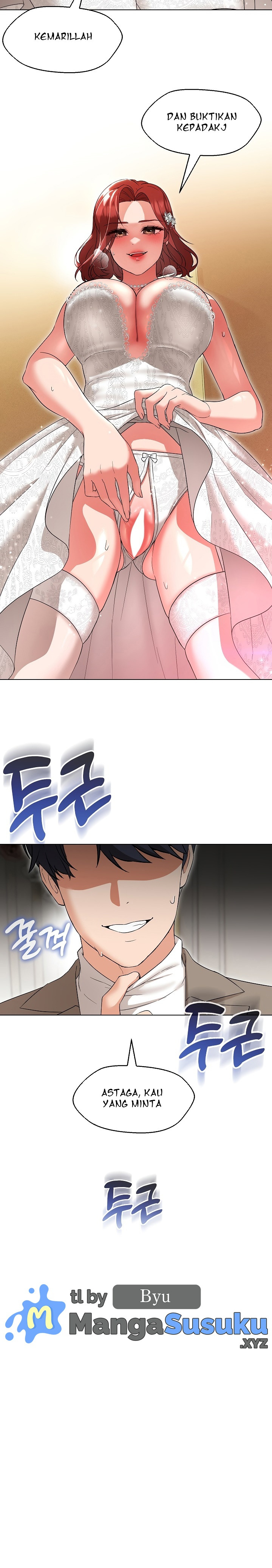 My Wife As a Teacher: Chapter chapter-13 - Page 22
