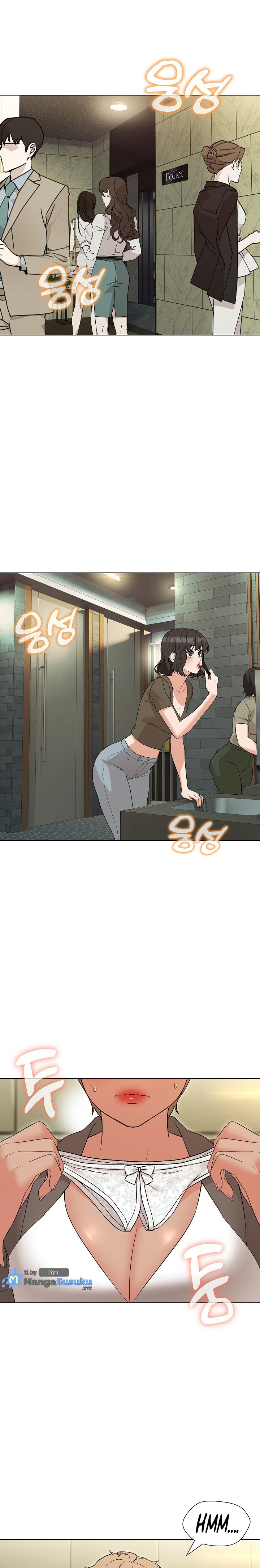My Wife As a Teacher: Chapter chapter-16 - Page 2