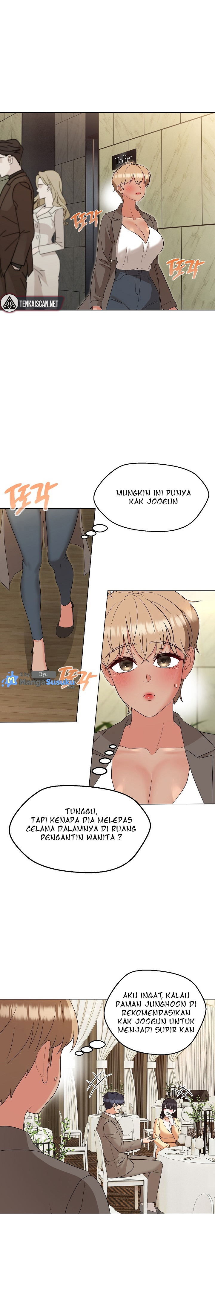 My Wife As a Teacher: Chapter chapter-16 - Page 4