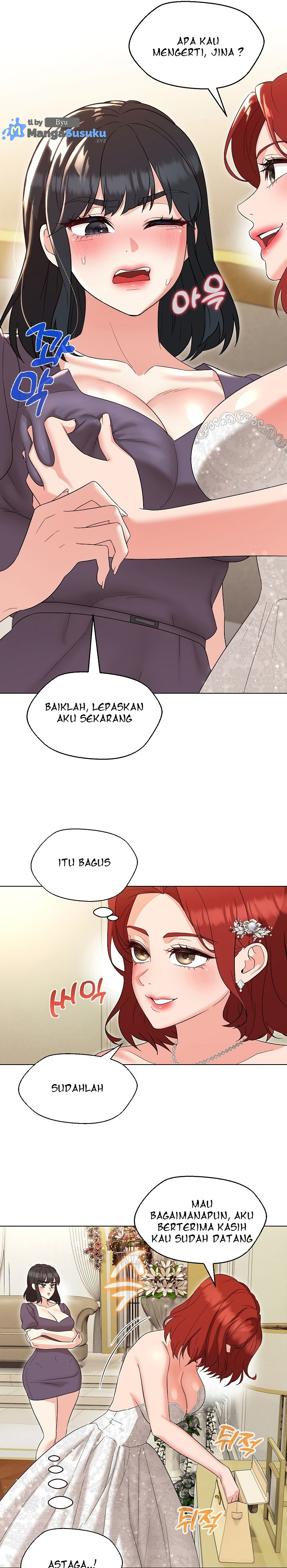 My Wife As a Teacher: Chapter chapter-16 - Page 11