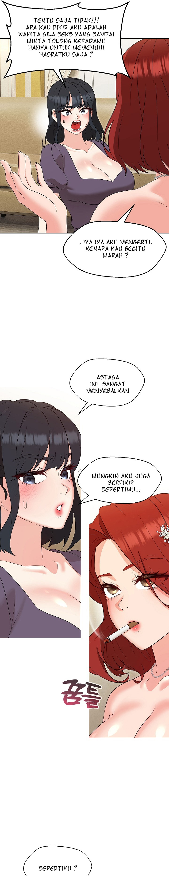 My Wife As a Teacher: Chapter chapter-16 - Page 14