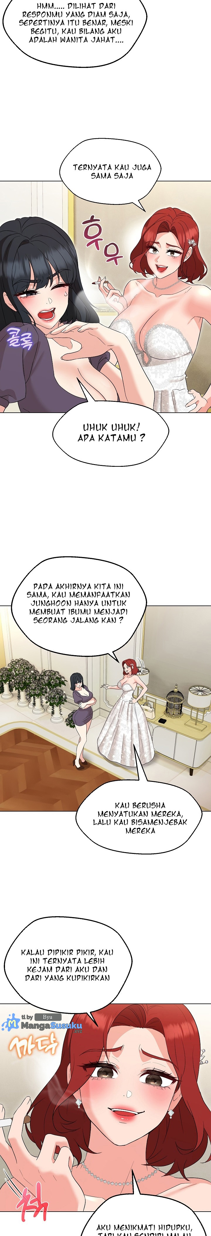 My Wife As a Teacher: Chapter chapter-16 - Page 18