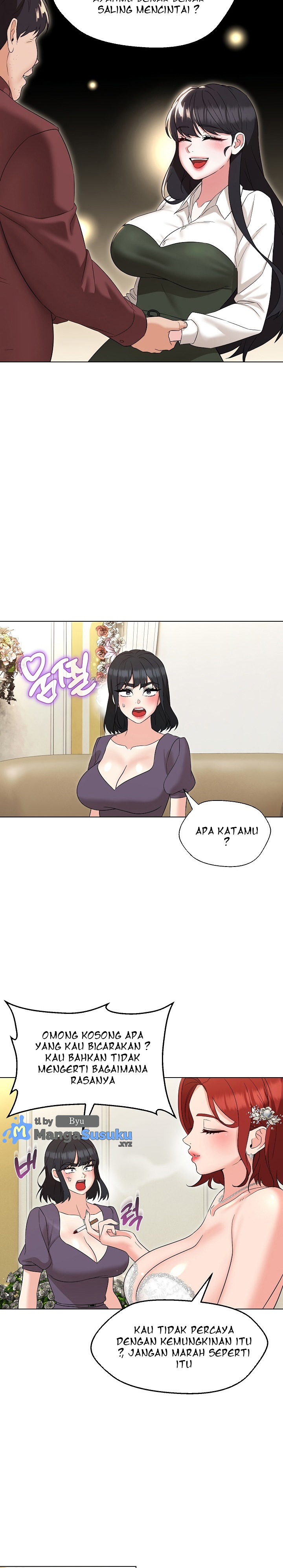 My Wife As a Teacher: Chapter chapter-16 - Page 21