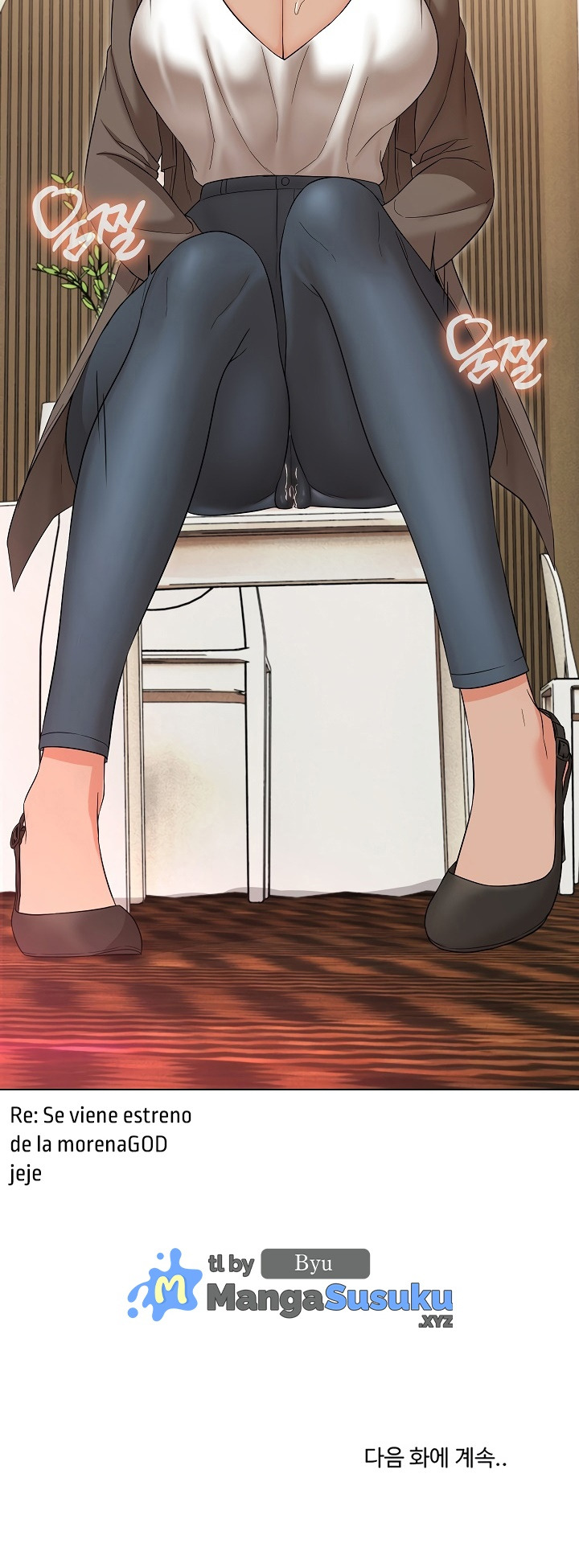 My Wife As a Teacher: Chapter chapter-16 - Page 28