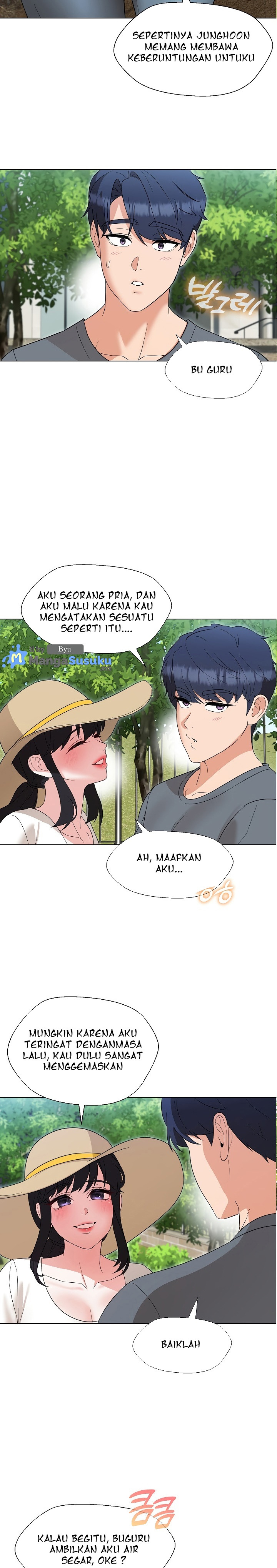 My Wife As a Teacher: Chapter chapter-17 - Page 12