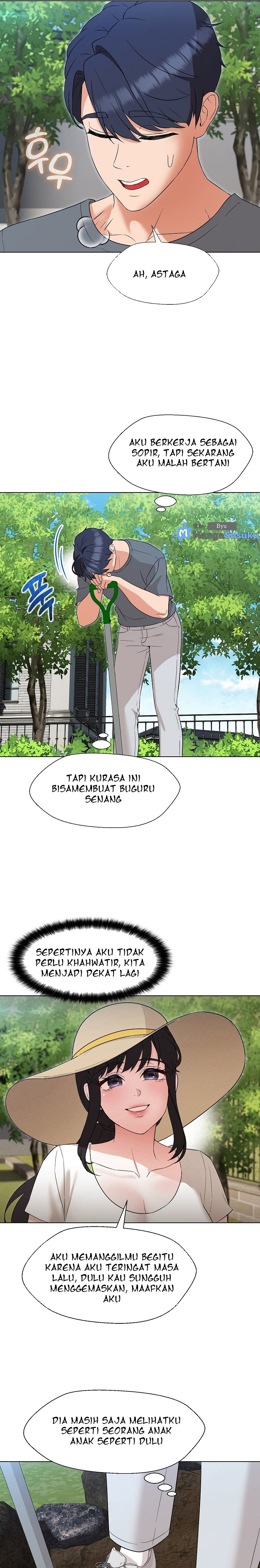 My Wife As a Teacher: Chapter chapter-17 - Page 14