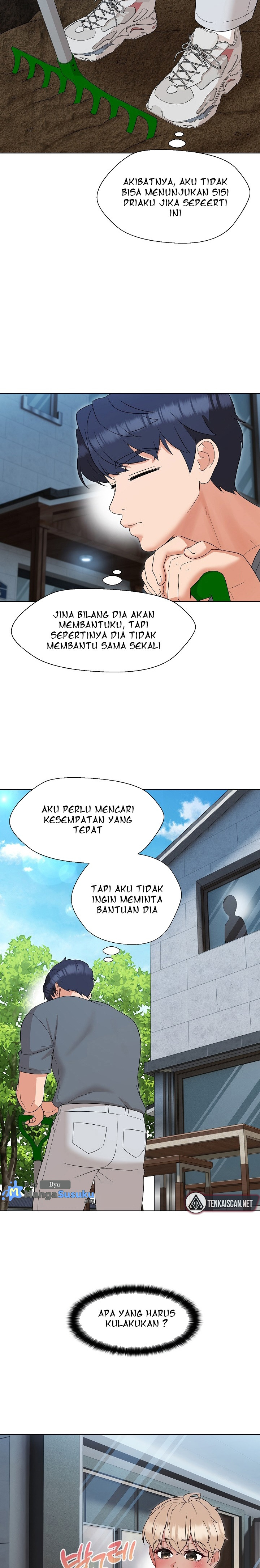 My Wife As a Teacher: Chapter chapter-17 - Page 15