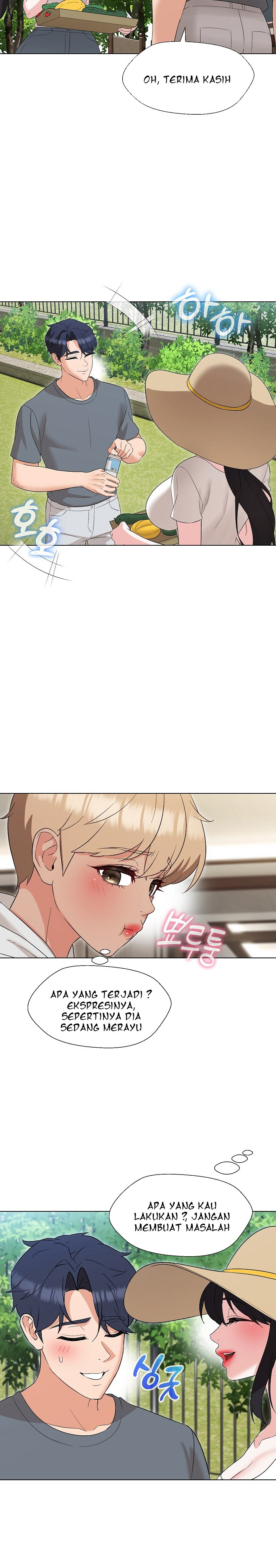 My Wife As a Teacher: Chapter chapter-17 - Page 19