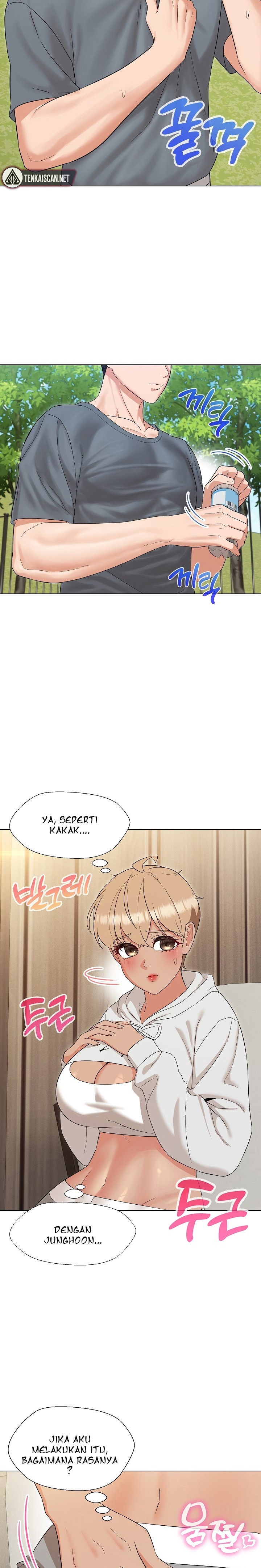 My Wife As a Teacher: Chapter chapter-17 - Page 21