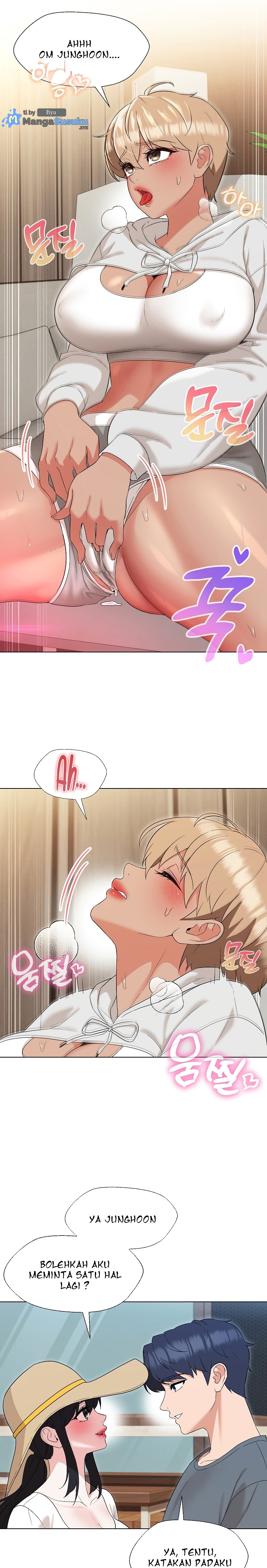 My Wife As a Teacher: Chapter chapter-17 - Page 23