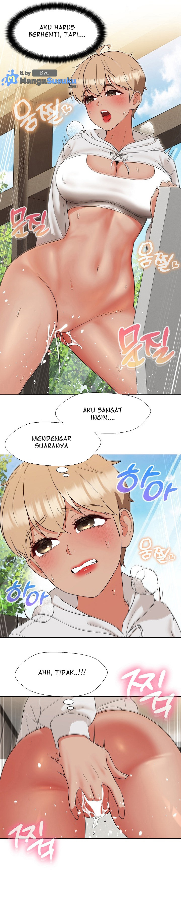 My Wife As a Teacher: Chapter chapter-17 - Page 26