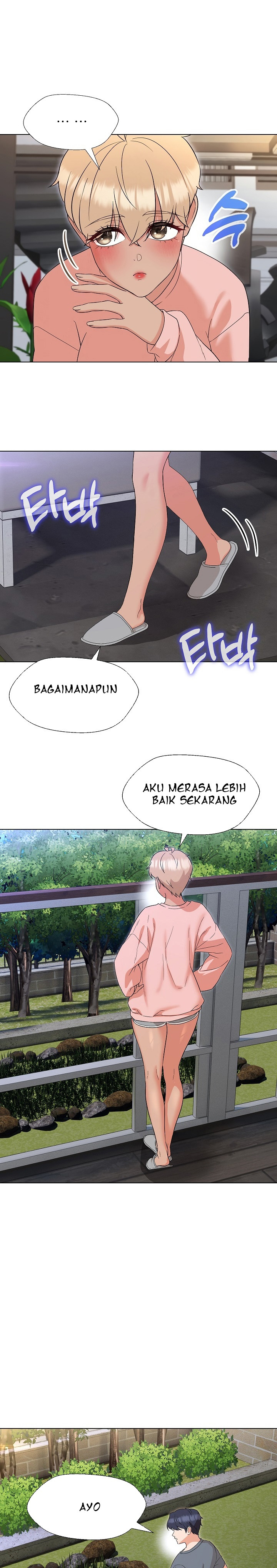 My Wife As a Teacher: Chapter chapter-18 - Page 18