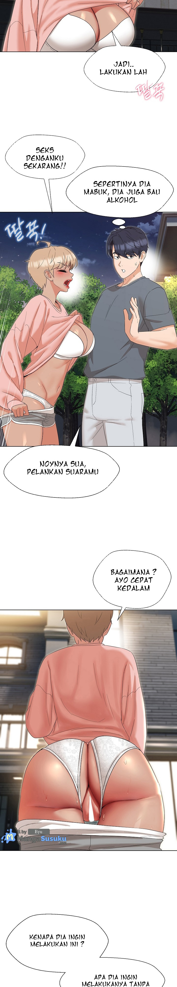 My Wife As a Teacher: Chapter chapter-19 - Page 3