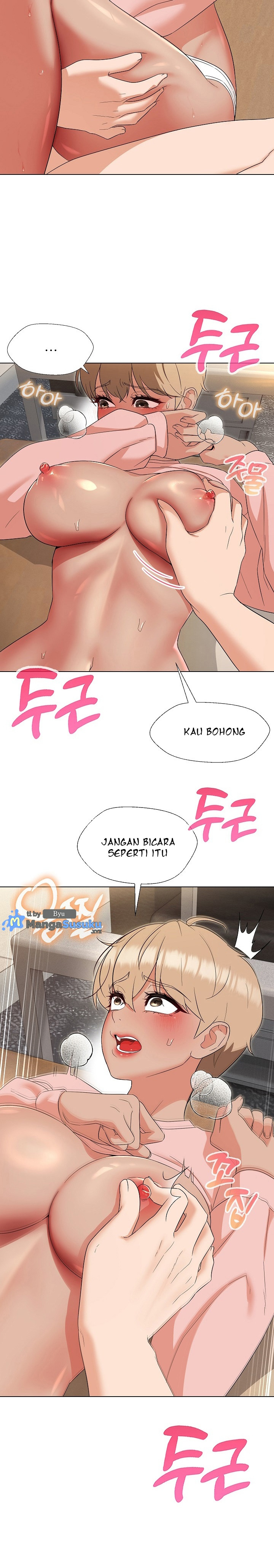 My Wife As a Teacher: Chapter chapter-19 - Page 16