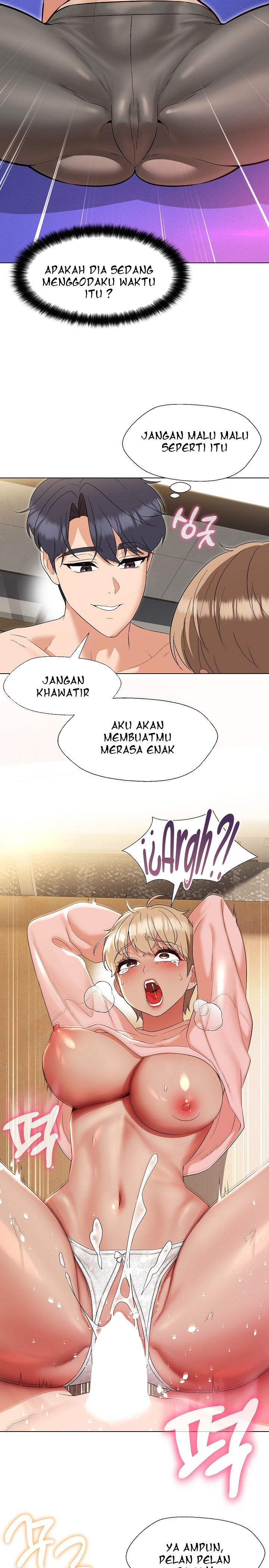 My Wife As a Teacher: Chapter chapter-19 - Page 21