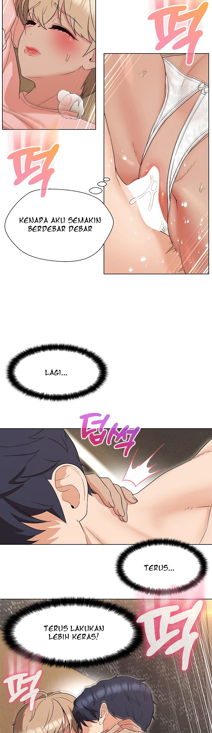 My Wife As a Teacher: Chapter chapter-20 - Page 8