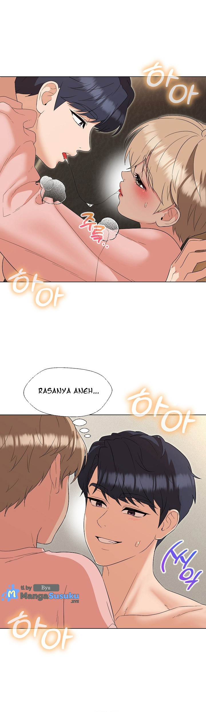 My Wife As a Teacher: Chapter chapter-20 - Page 11
