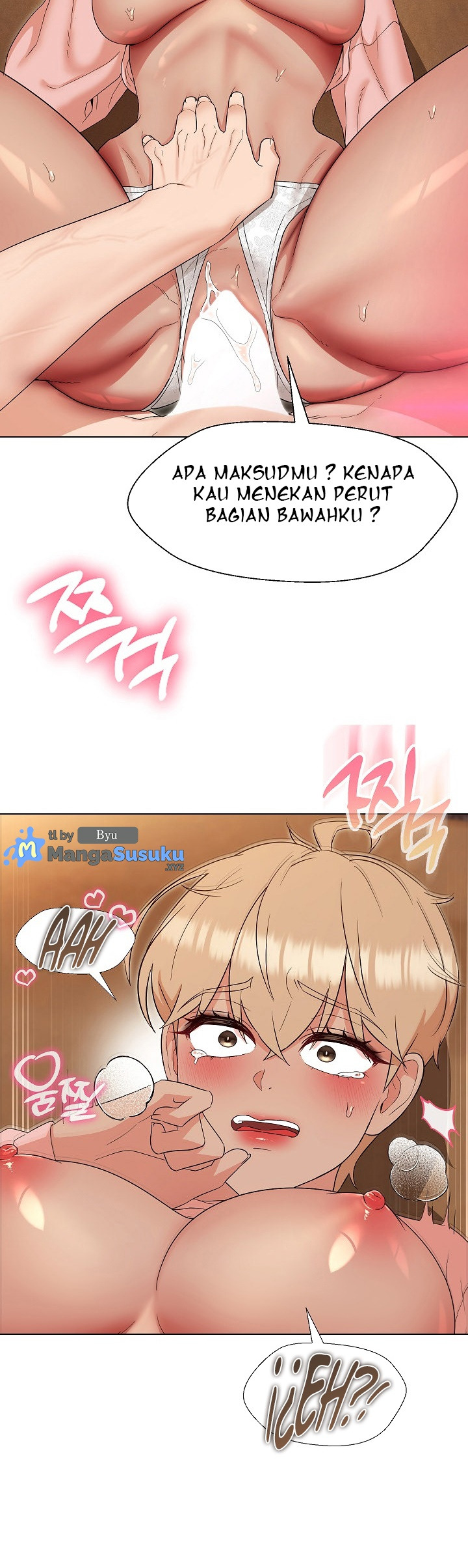 My Wife As a Teacher: Chapter chapter-20 - Page 16