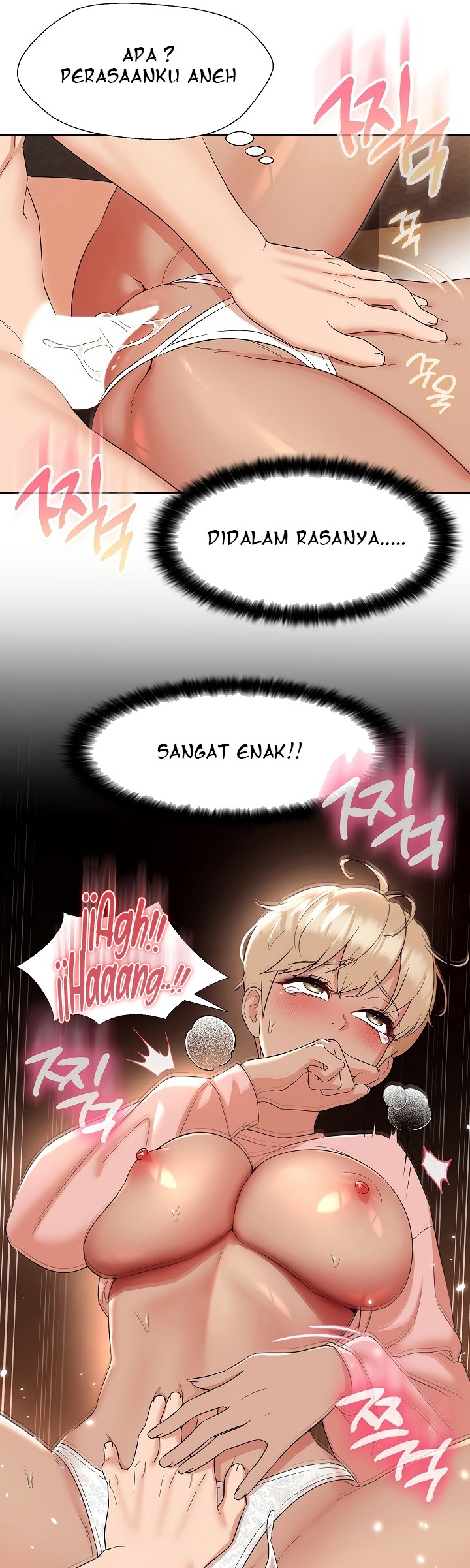 My Wife As a Teacher: Chapter chapter-20 - Page 17