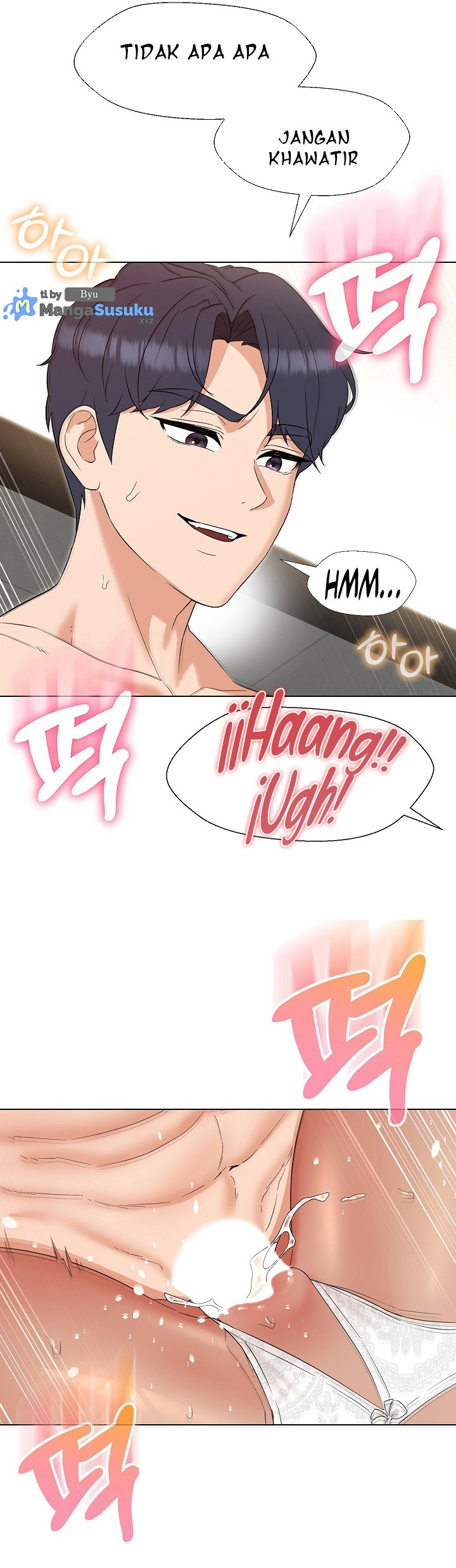 My Wife As a Teacher: Chapter chapter-20 - Page 22