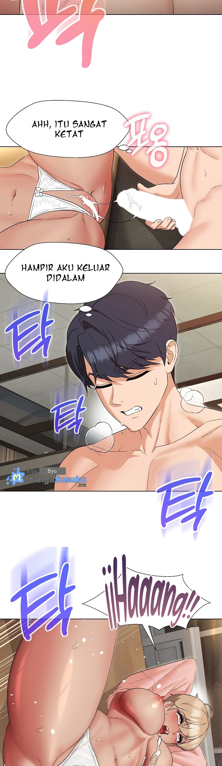 My Wife As a Teacher: Chapter chapter-20 - Page 24