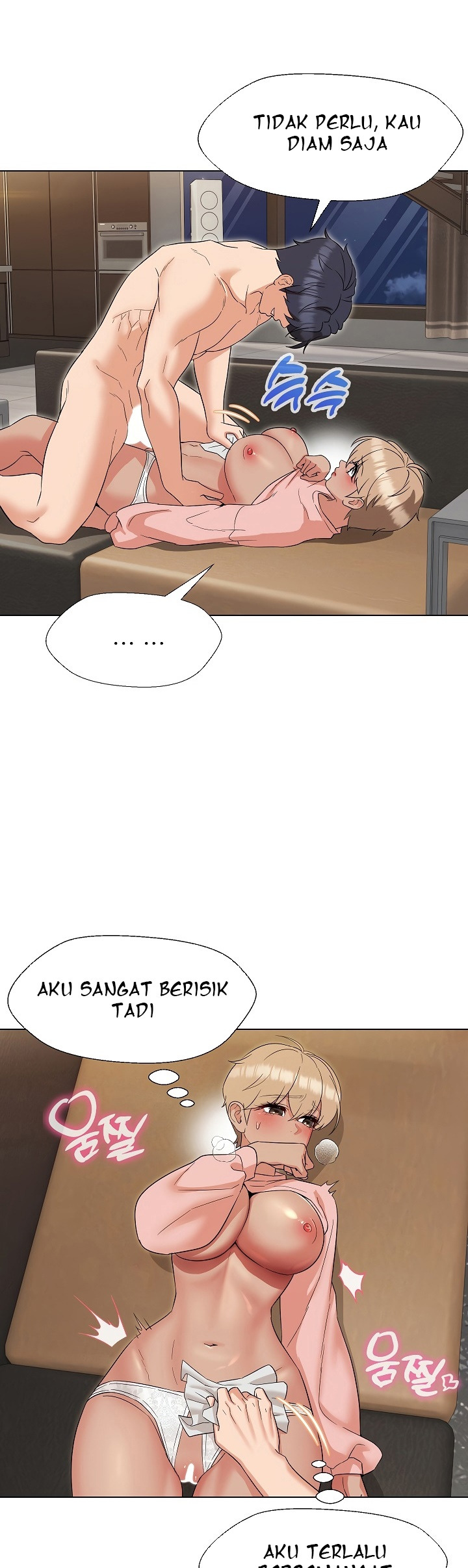 My Wife As a Teacher: Chapter chapter-20 - Page 29