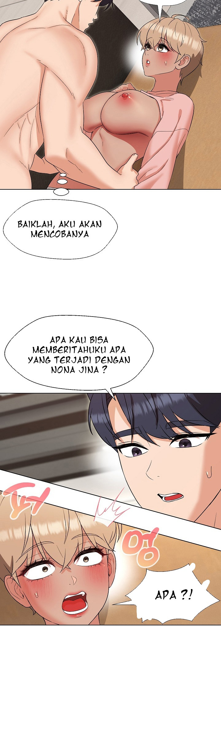 My Wife As a Teacher: Chapter chapter-20 - Page 31