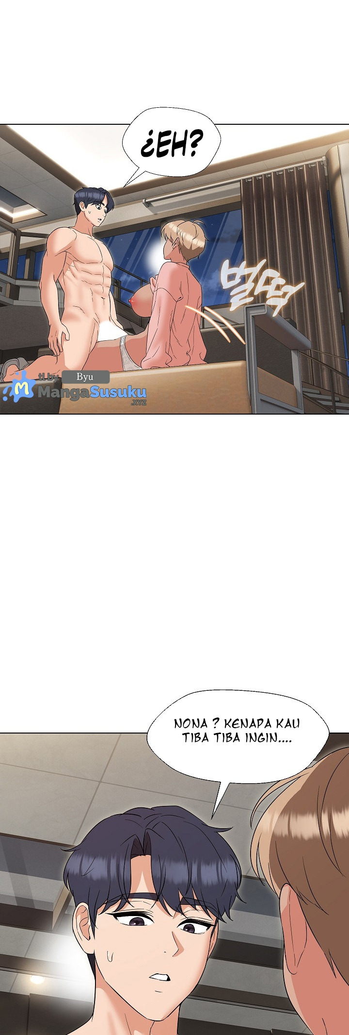 My Wife As a Teacher: Chapter chapter-20 - Page 37
