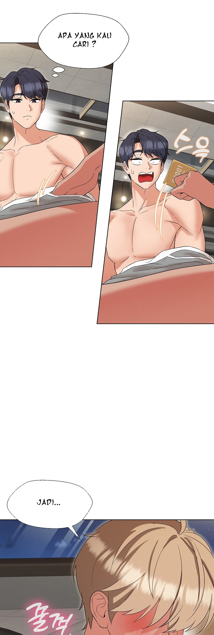 My Wife As a Teacher: Chapter chapter-20 - Page 39