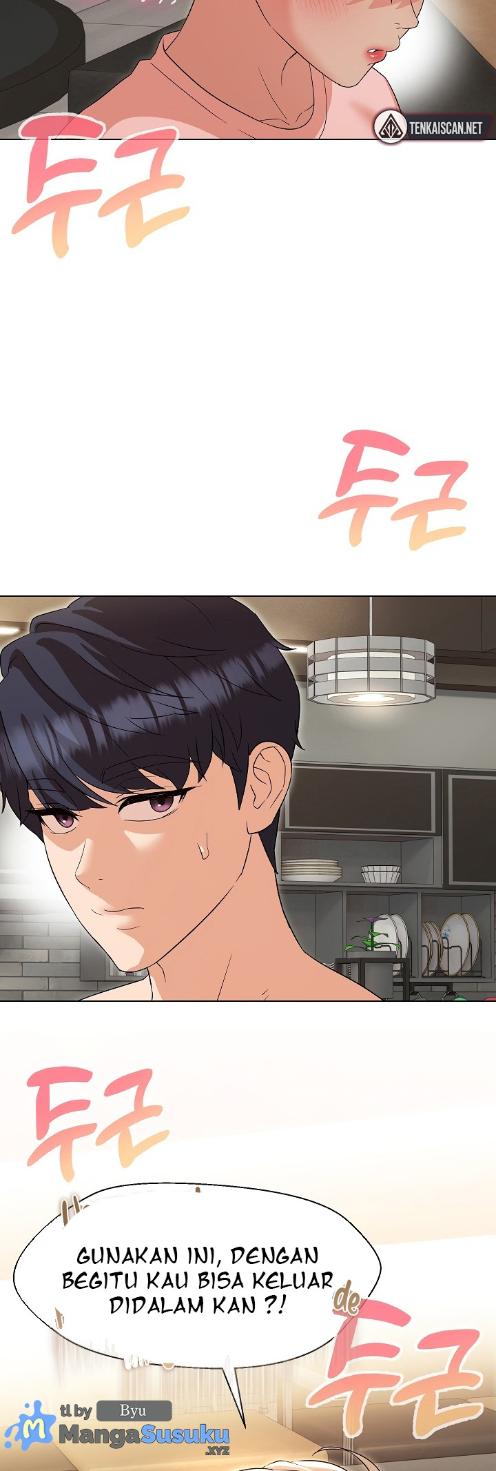 My Wife As a Teacher: Chapter chapter-20 - Page 40