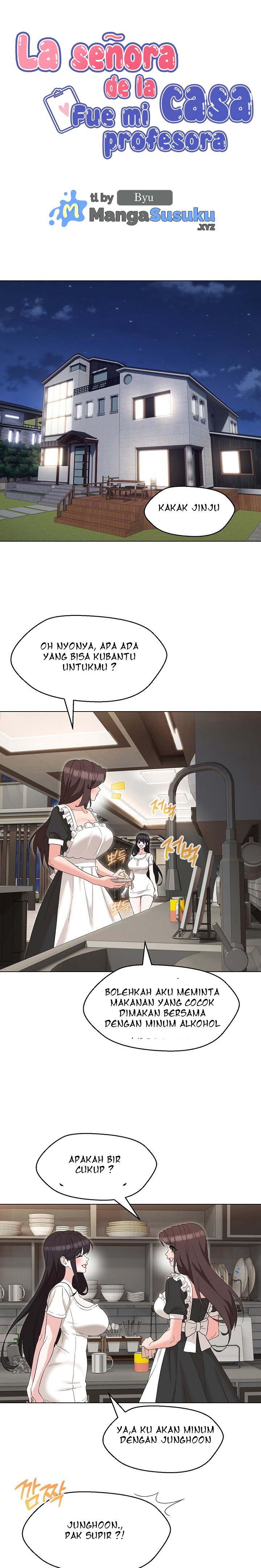 My Wife As a Teacher: Chapter chapter-21 - Page 8