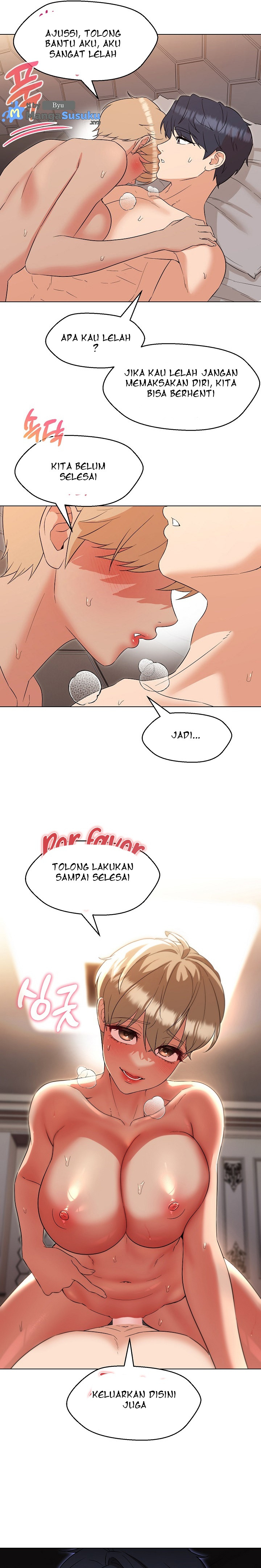 My Wife As a Teacher: Chapter chapter-21 - Page 17